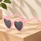 Pink Frame Gray Lens