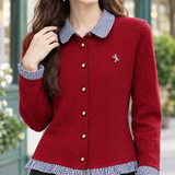 Albertine Checked Cardigan - Lead Product Detail