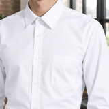 Brannock Business Shirt - Lead Product Detail
