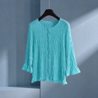 Aqua Blue