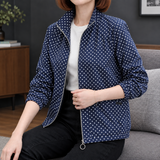 Stacey Polka Dot Jacket - Royal Blue