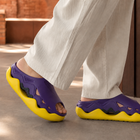Purple Yellow