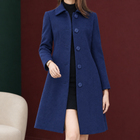 Royal Blue Padded Lining
