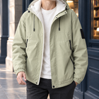 Grayish Green